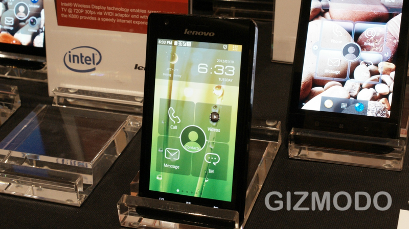 Illustration for article titled Hands On With the First Intel-Powered Android Phone You Can Buy (In China)
